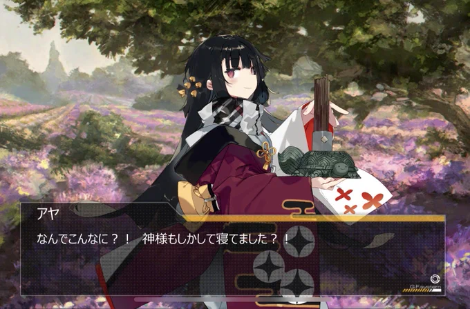 一○○式ぃのmodストーリー見直してて、「なんか足りないよなぁ」と謎の違和感を覚えてたけど、そうだそうだ!どっちも髪飾りが無いんだ!ふぁー!ウッ!!(色々な感情に胸を抑える 