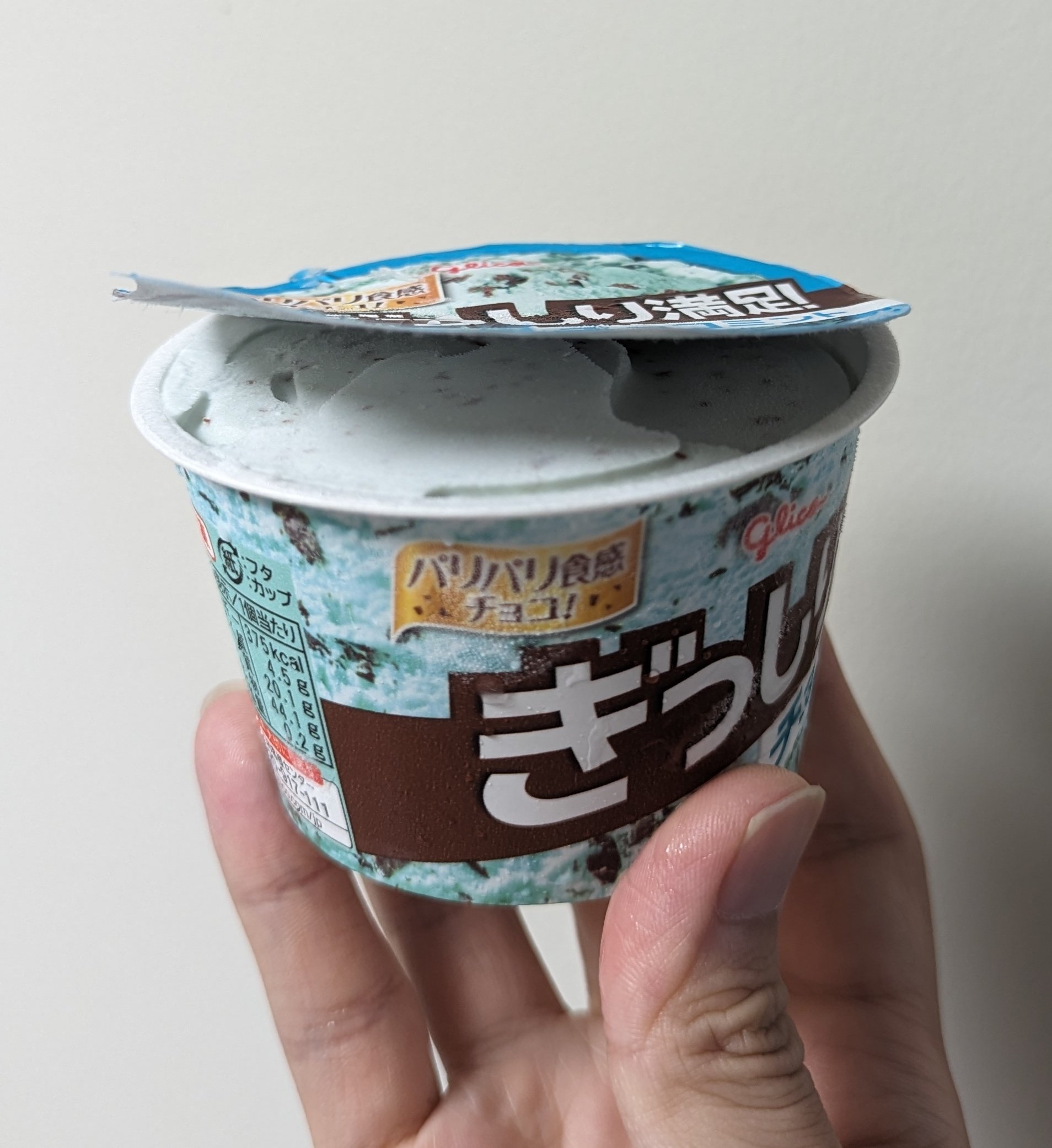 nmmn 旧d! wrwrd tntn ほぼフルセット ※説明欄必読 ワイパー/ウォッシャー | N-BOX/N-BOX Custom 2021 | Honda