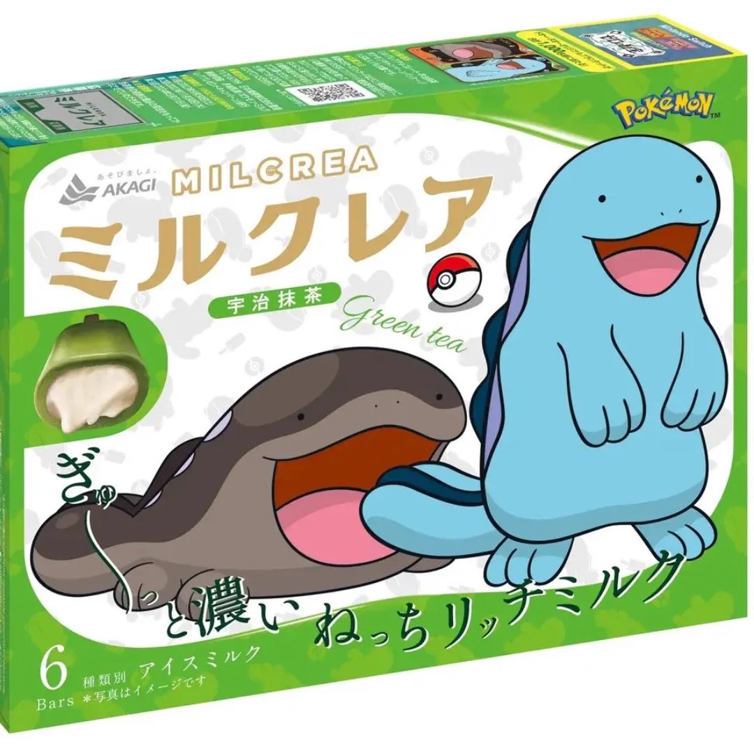 ポケモン情報NAKAYAMA【非公式】 on X: 