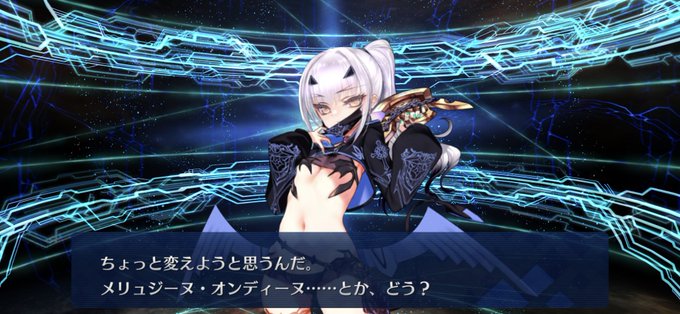 熱中症を代価に召喚しました 