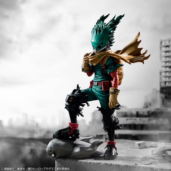 Figura de Deku vigilante.
#MyHeroAcademia