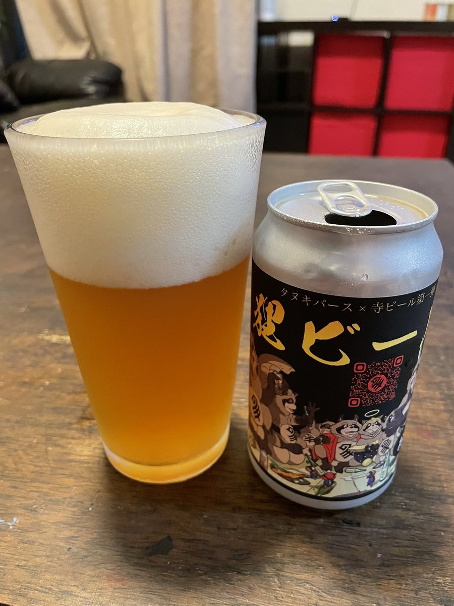 Enjoying the refreshing and beautifully smooth IPA from Kakurinbo Temple Japan. Made with blessed love and care.ありがとう ❤️ <a href="/tanukiverse_hq/">Tanukiverse｜タヌキバース</a> for gifting our Tanuki holders. Be a holder to be able to order!🍻 #MetaX <a href="/MetaX_Social/">METAX AI CryptoMind Agent</a> <a href="/MetaX_Global/">Metaxglobal</a> <a href="/SquareKush/">Cintia Marques</a> <a href="/drogo_69/">DROGO</a> <a href="/ishat3003/">Isha 🌸✨</a>