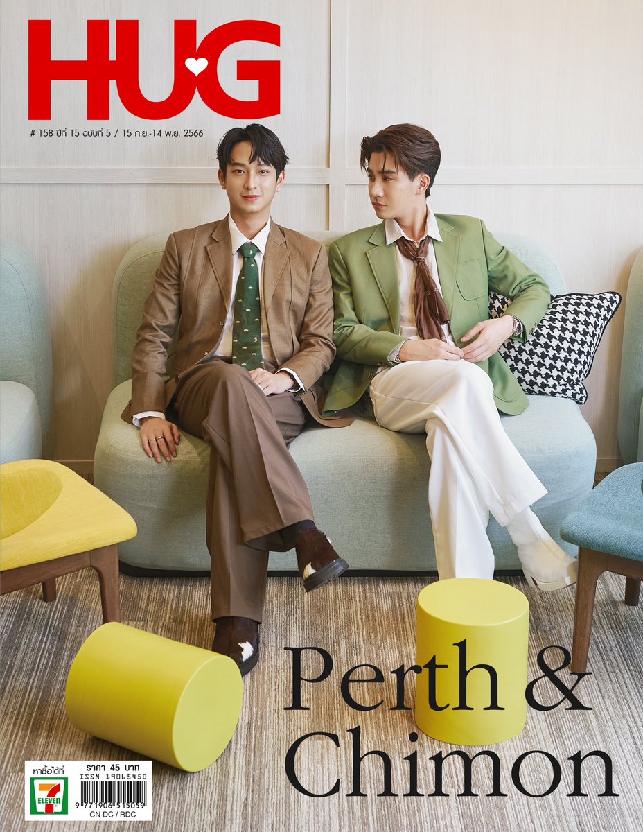GMMTV's tweet photo. พบกับ ‘เพิร์ธ ชิม่อน’ บนปก Hug magazine ฉบับกันยายน พ.ศ.2566 ได้
ครั้งนี้เขากลับมาในวัยที่เติบโตขึ้น ร่วมพูดคุยถึงการทำงานในซีรีส์หัวใจในสายลม Dangerous Romance
ถ่ายทอดมุมมองชีวิตและความรัก พร้อม Fashion Set ที่ถ้าคุณไม่มีถือว่าพลาด! ฝากติดตามกันด้วยนะคะ💕
#Hugmagazine
#HugmagxPerthChimon
#DangerousRomance
#GMMTV