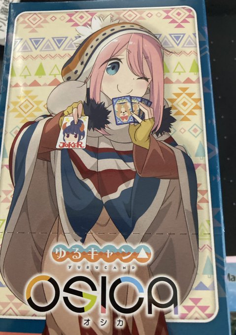 痛い出費です値上がりしすぎなんだよ!!!!!!!!!!!! 