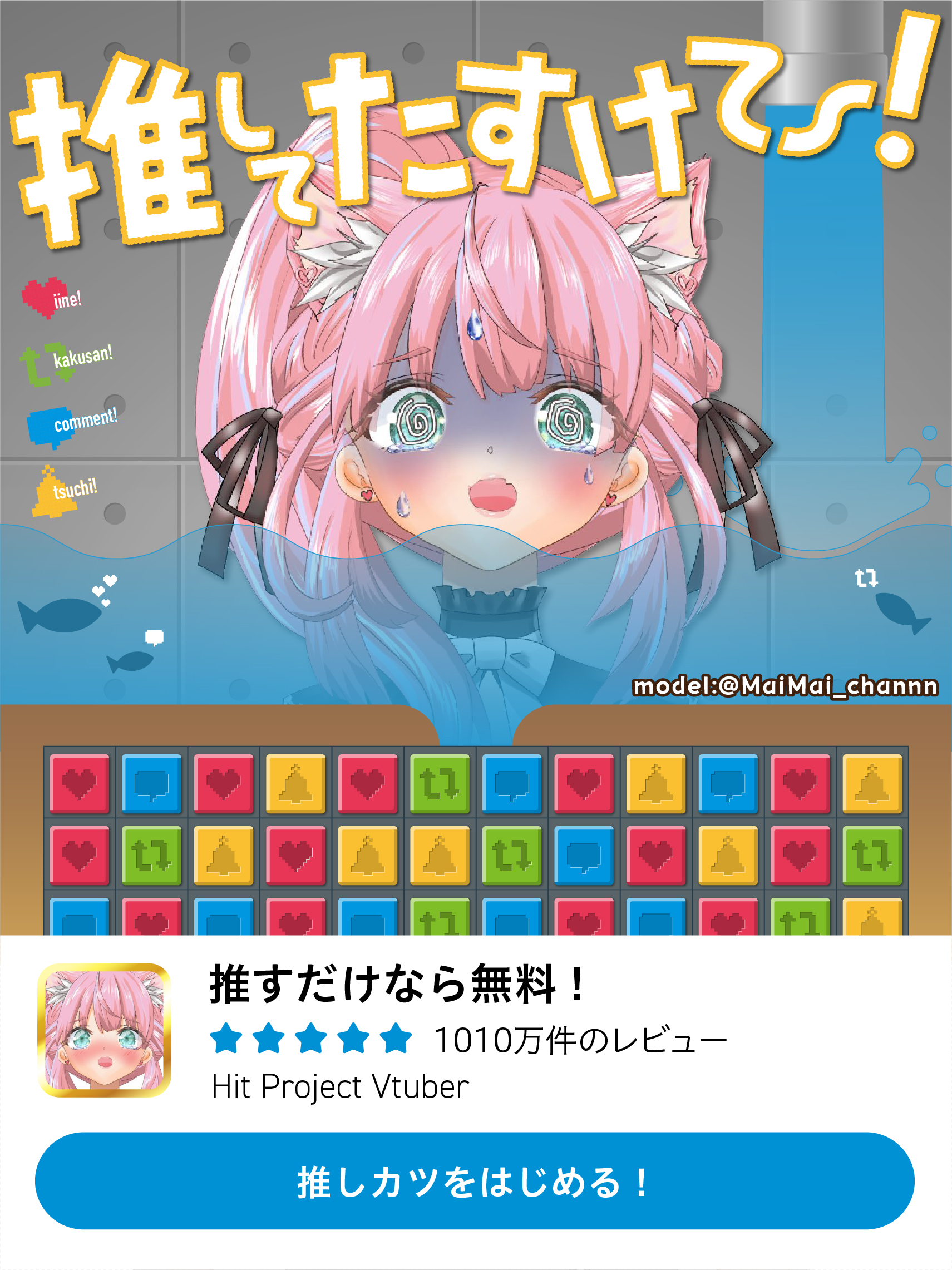 まいまい様 全世界100個限定！ゼマイティス・ギターの彫金デザインを投入