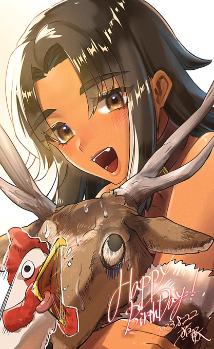 まありマン( )誕生日おめでとー!!やるな笑笑いつも美味しい鹿肉をありがとうございます!!! 