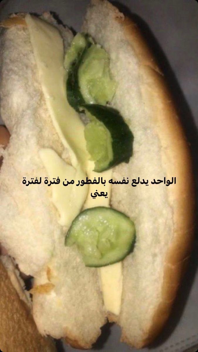 i14nn's tweet photo. 22 اغسطس https://t.co/YyoPeipmTp