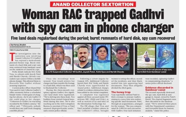 sarfaraz1003's tweet image. #AhmedabadMirror Alarm bells ringing among some of the #Babus. Ketki Vyas used #SpyCams fixed in a mobile charger to trap #Anand Collector DS Gadhvi. @GujaratPolice @IASassociation
#HoneyTrap