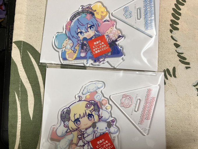 ホレレェブの話題はあんまり出さないけど応援している方のグッズがないわけではなかったりする 