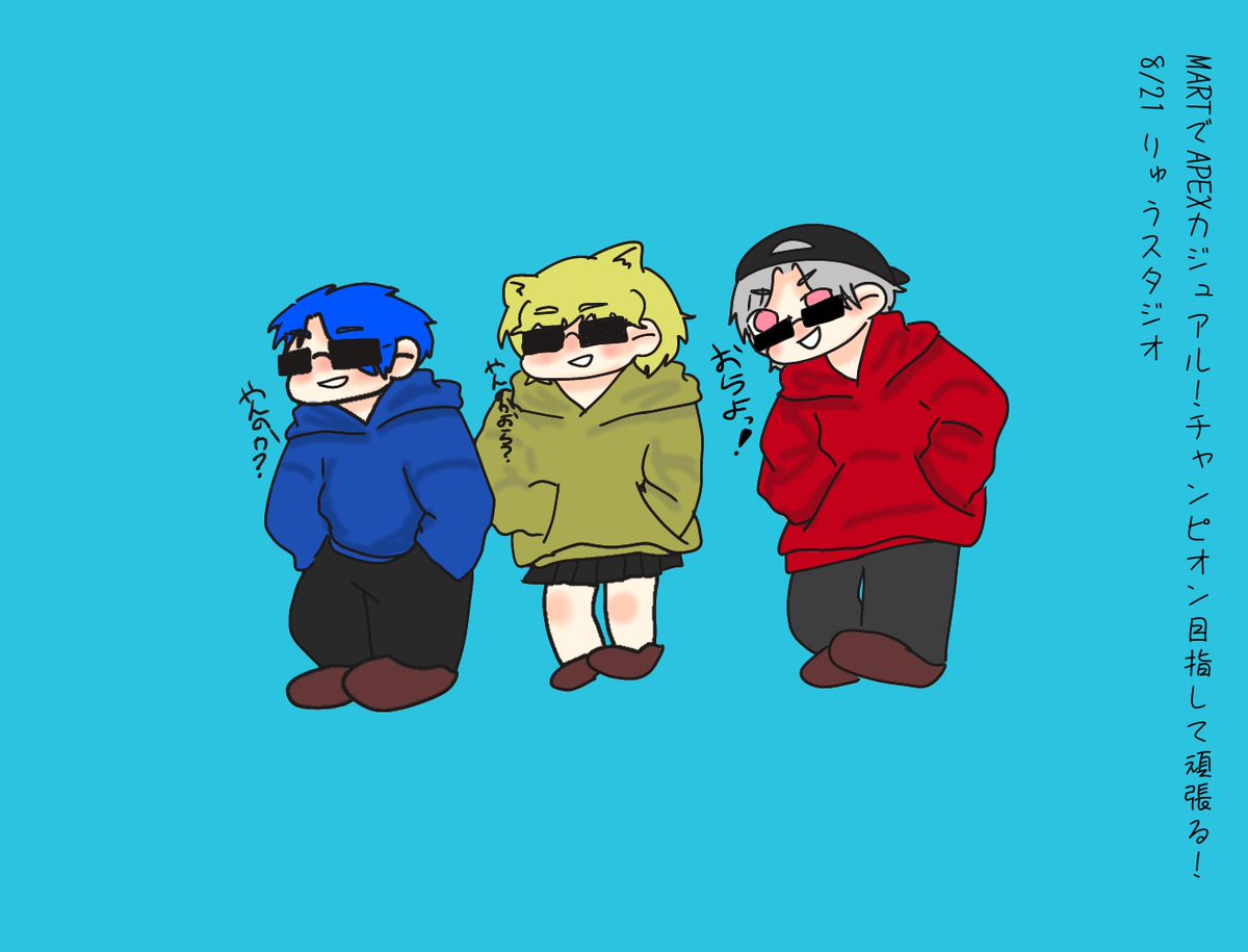 mikandaze14's tweet photo. めっちゃここ好き #FUNMART https://t.co/oaS746pSHw