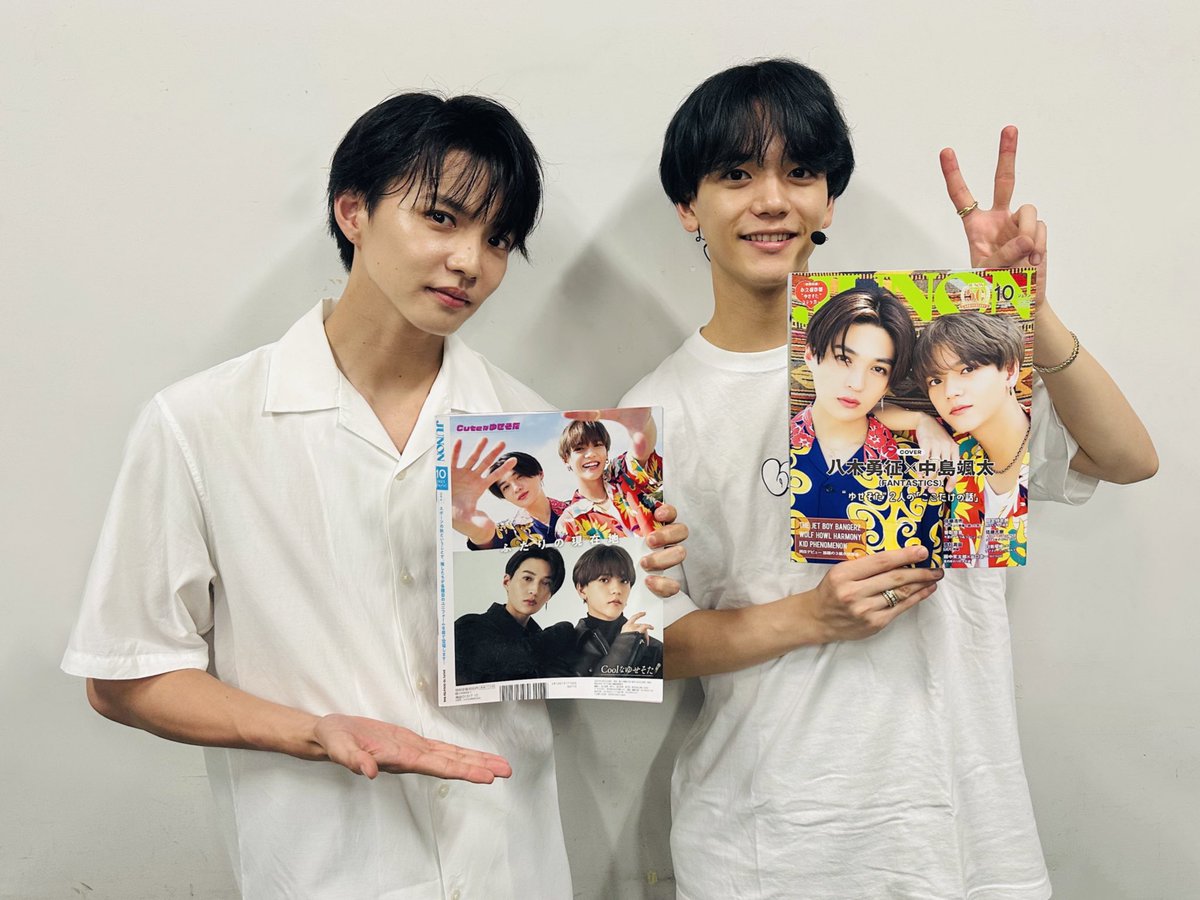 本日発売の #JUNON📚 10月号は #FANTASTICS たくさん載せていただいて