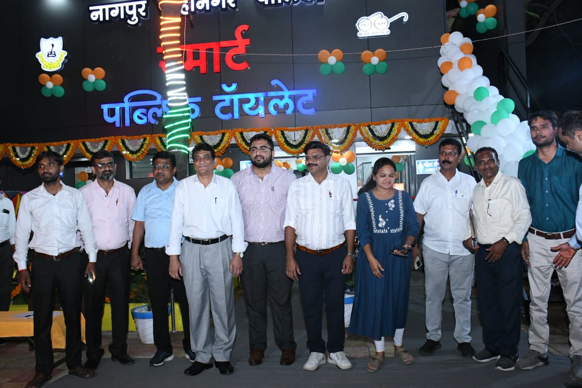 ngpnmc's tweet image. याप्रसंगी मान्यवर उपस्थित होते.
#nmc #smarttoilets #cleanliness #nagpur #smartpublictoilet #seniorcitizens #nagpurcity #nmc #SwachhSurvekshan2023 #MissionLiFE #ChooseLiFE #माझीवसुंधरा