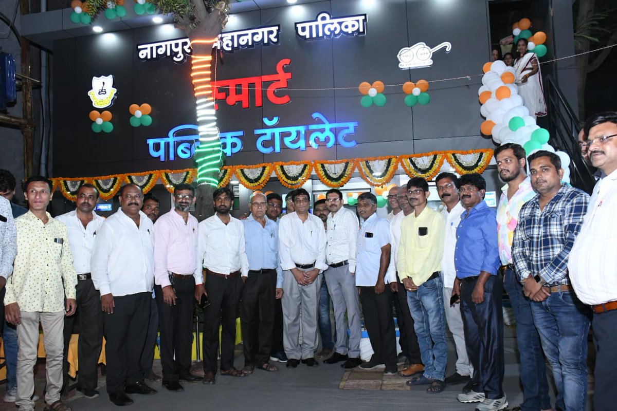 ngpnmc's tweet image. याप्रसंगी मान्यवर उपस्थित होते.
#nmc #smarttoilets #cleanliness #nagpur #smartpublictoilet #seniorcitizens #nagpurcity #nmc #SwachhSurvekshan2023 #MissionLiFE #ChooseLiFE #माझीवसुंधरा