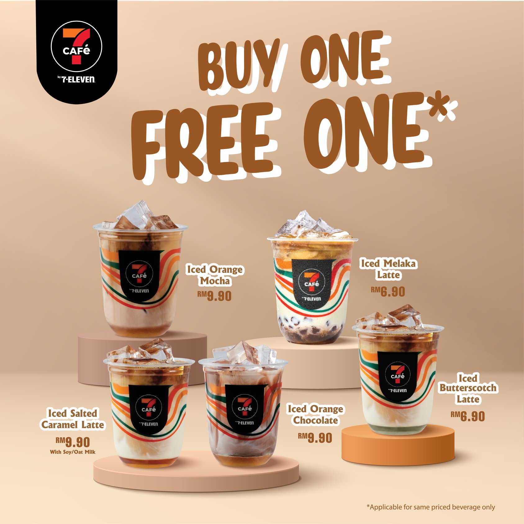 7-Eleven 7CAFé Buy 1 Free 1