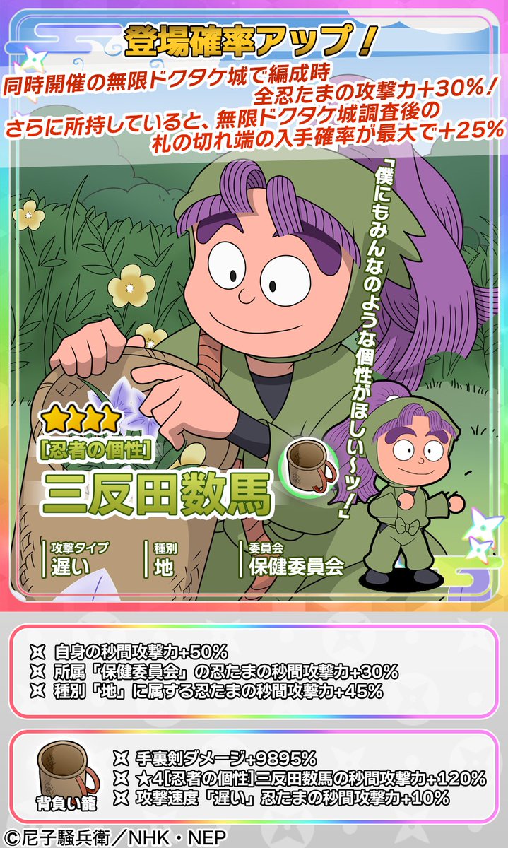 たま　おまとめ Man まとめ売り Man CD まとめ売り 特典付き(1部無し) Amazon | Mega Man