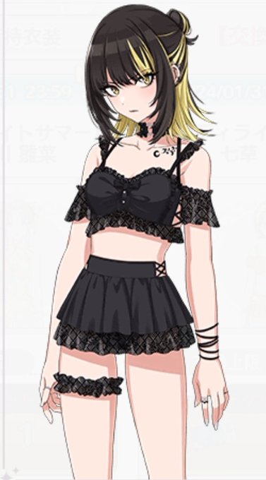 海でナンパされにくい水着 