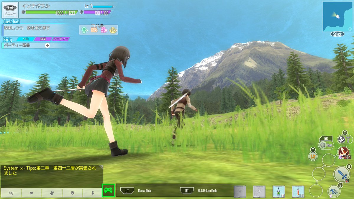 saoif_gameinfo's tweet photo. 🎉祝！「Steam®版」配信開始🎉

PCの大画面で！ゲームパッドで！大迫力の #SAOIF を楽しもう！

配信開始記念として、《2500アルカナジェム》と《★4【勝負の時】ユウキ》を配布しました！

▽ゲームページはこちら
https://t.co/Q1lwia24a1

※受取期限:～10/4 13:59 https://t.co/gwk7mzErv3