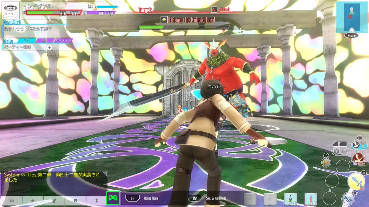 saoif_gameinfo's tweet photo. 🎉祝！「Steam®版」配信開始🎉

PCの大画面で！ゲームパッドで！大迫力の #SAOIF を楽しもう！

配信開始記念として、《2500アルカナジェム》と《★4【勝負の時】ユウキ》を配布しました！

▽ゲームページはこちら
https://t.co/Q1lwia24a1

※受取期限:～10/4 13:59 https://t.co/gwk7mzErv3