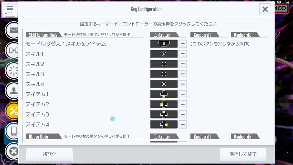 saoif_gameinfo's tweet photo. 🎉祝！「Steam®版」配信開始🎉

PCの大画面で！ゲームパッドで！大迫力の #SAOIF を楽しもう！

配信開始記念として、《2500アルカナジェム》と《★4【勝負の時】ユウキ》を配布しました！

▽ゲームページはこちら
https://t.co/Q1lwia24a1

※受取期限:～10/4 13:59 https://t.co/gwk7mzErv3