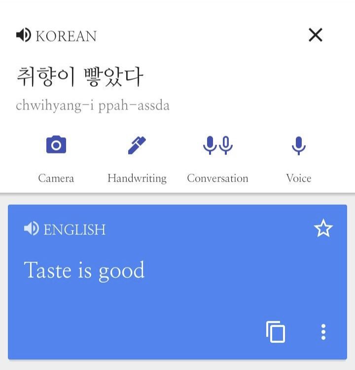 otaku_meme_'s tweet photo. 오타쿠 취향 특징 https://t.co/vCjzPHUFpb