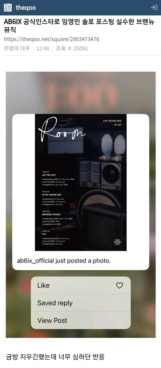 𝟐𝐩𝐚𝐫𝐤 𝐚𝐮📌 || 𝑽𝒊𝒐𝒍𝒆𝒕 tweet media