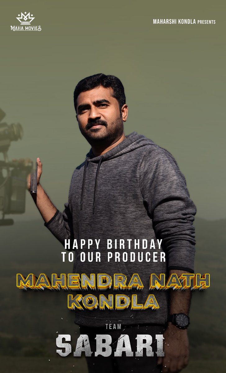 MoviesByMaha's tweet photo. A Very Happy Birthday To Our Passionate And Dynamic Producer @MahendraProducr . Sure your films will enrich the industry  - Team #Sabari #MahaMovies https://t.co/7XeYmVaSbq