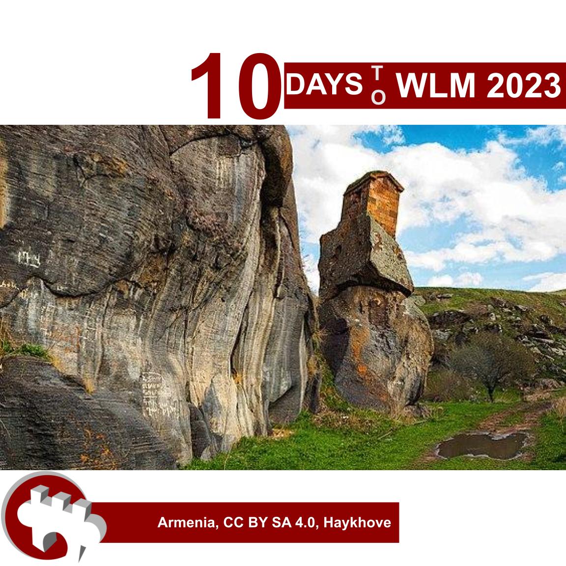 Count Down!🔥

Dear WLM Shutterbugs,
we invite you to visit the WLM 2023 page (bitly.ws/Sxy9) for updated information with regards to your organizing and participation.

Looking forward to your amazing clicks that capture the tranquility of the relics!
 
#WLM 
#WLM2023