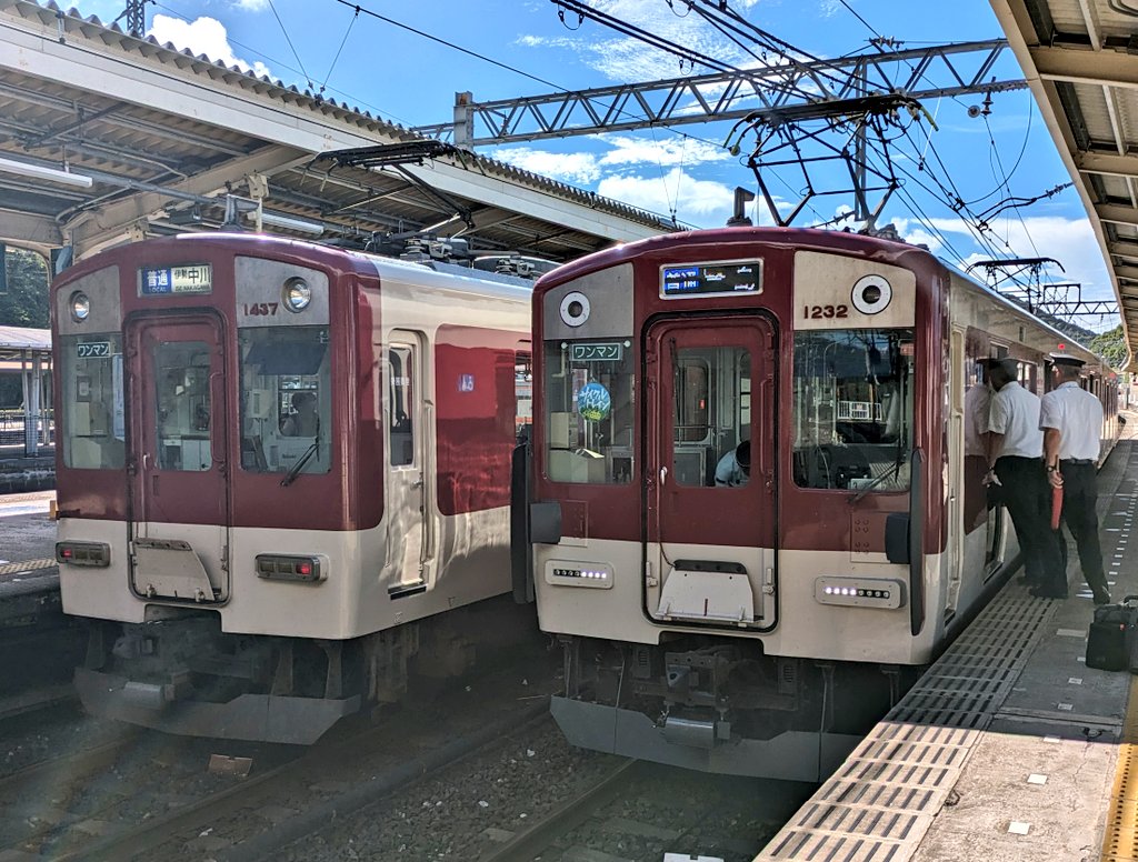 Fubuki9820_AS's tweet photo. 4383レ VC32
A更新後の車両初乗車!
朝熊〜鳥羽で乗車
#近鉄 #VC32 https://t.co/8gzXbqt3sx