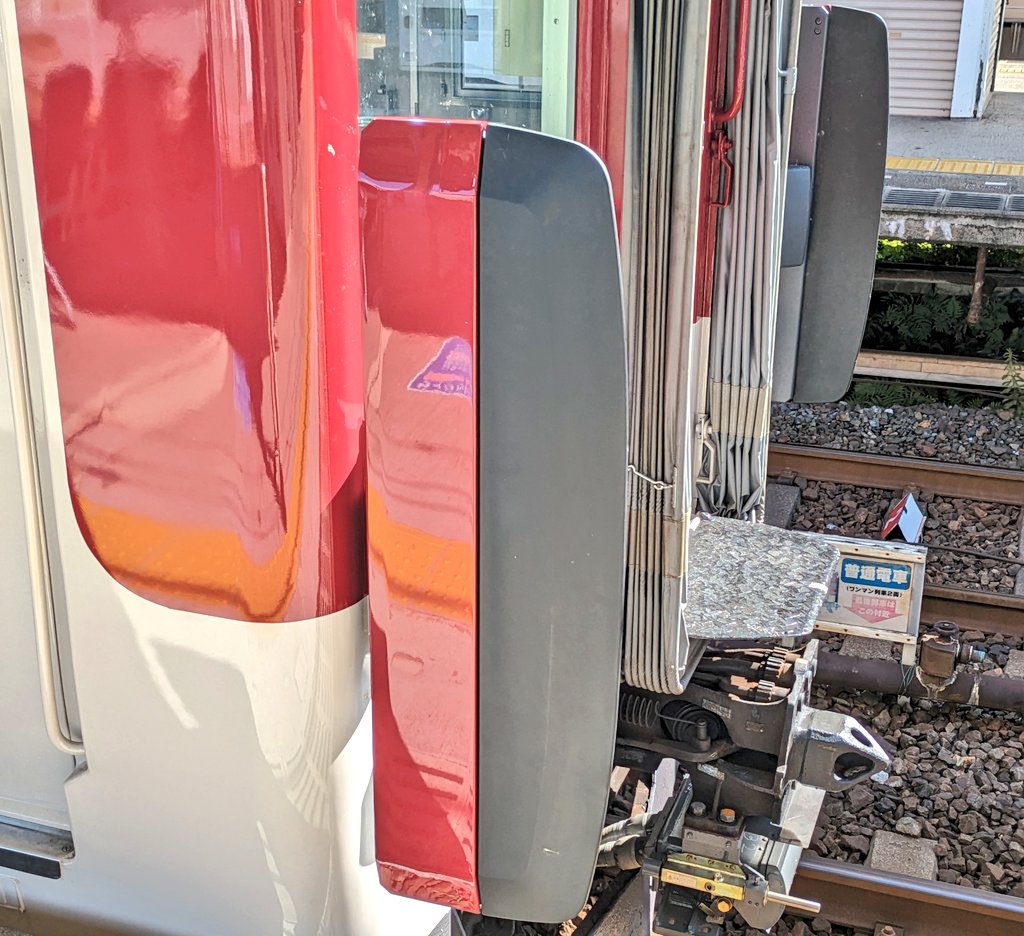 Fubuki9820_AS's tweet photo. 4383レ VC32
A更新後の車両初乗車!
朝熊〜鳥羽で乗車
#近鉄 #VC32 https://t.co/8gzXbqt3sx