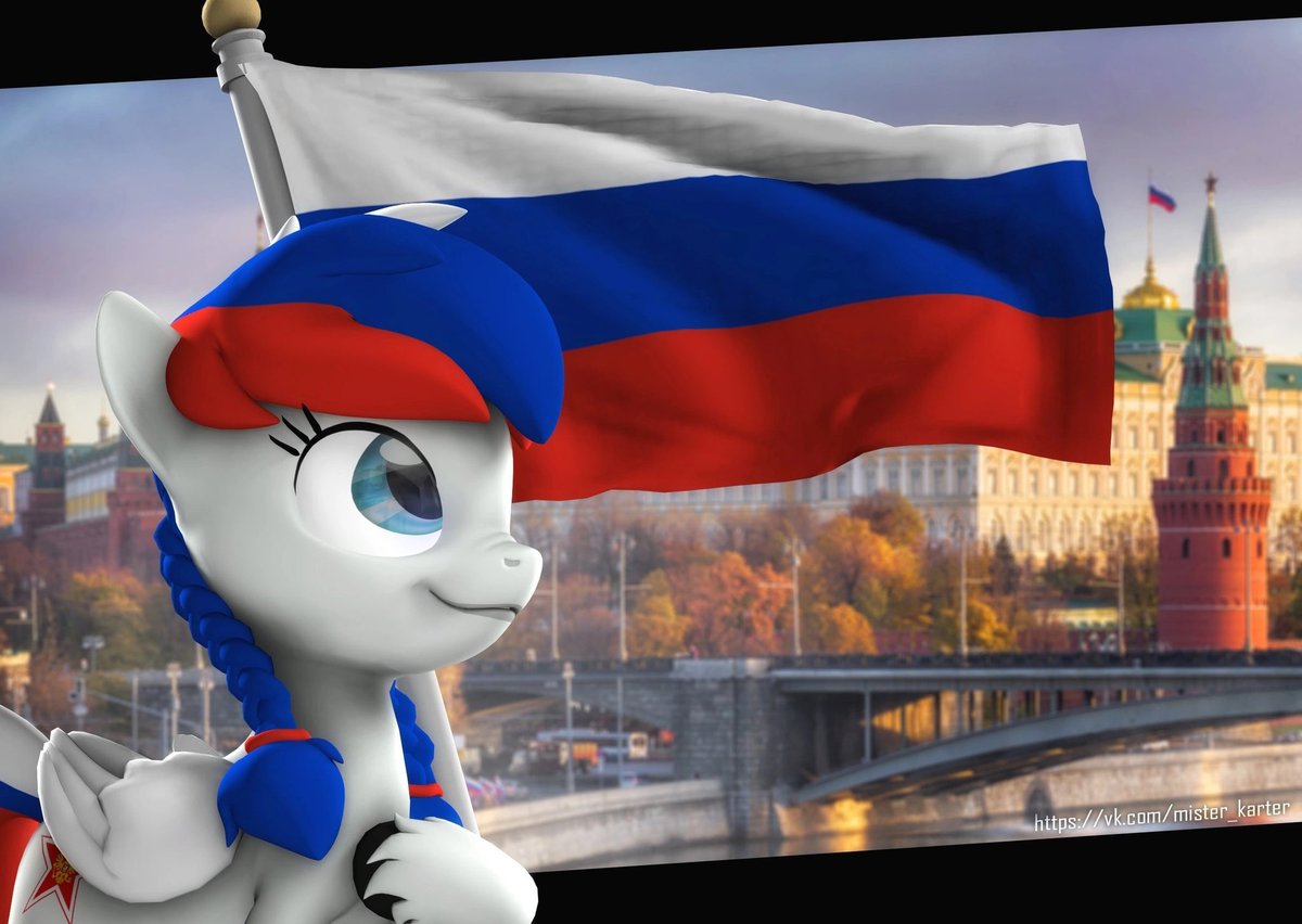 Ты ведь хочешь почесать гриву Маруси сегодня, не так ли?
#RussiaFlag
