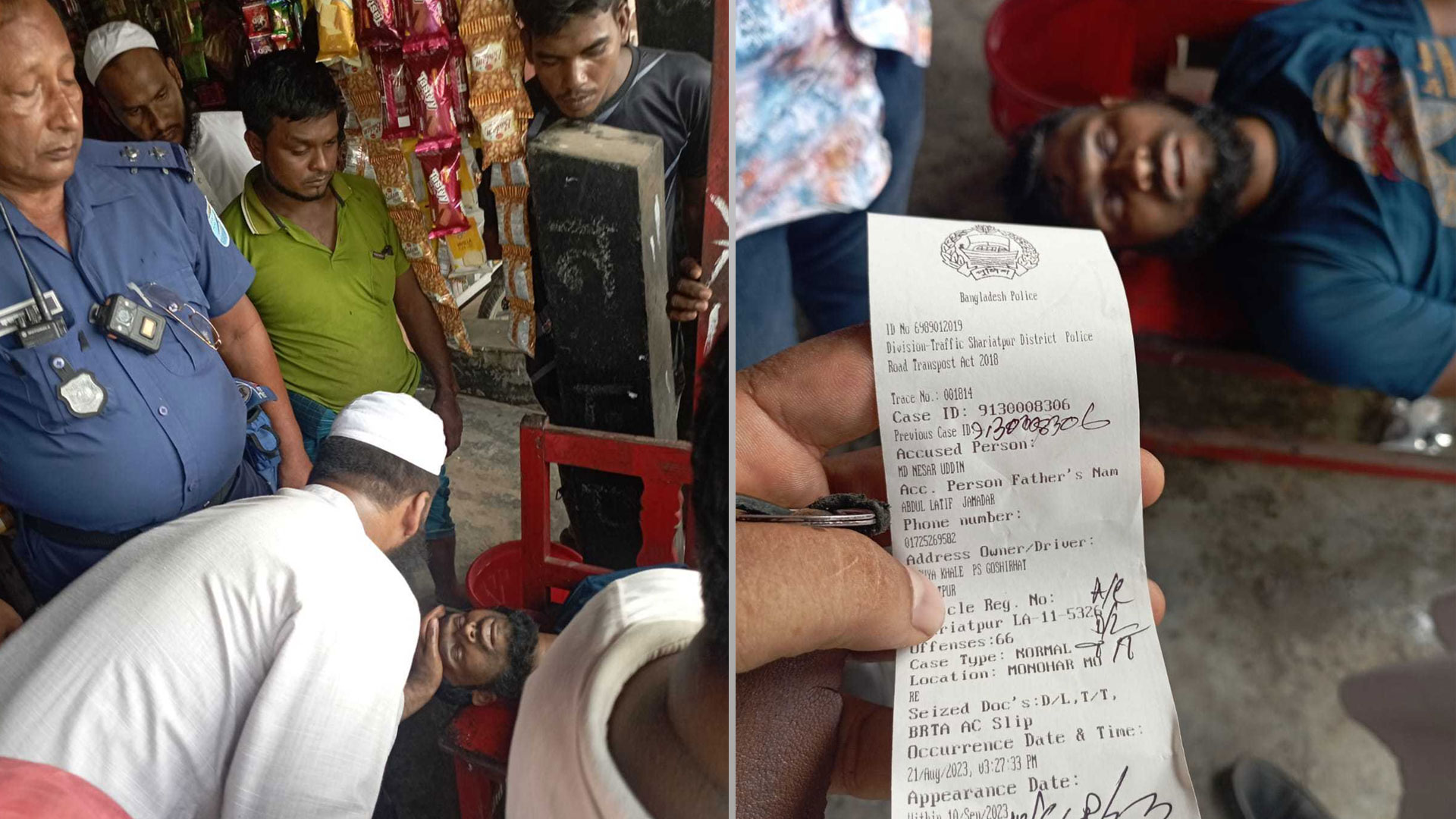 জরিমানার টাকার অঙ্ক শুনেই জ্ঞান হারালেন মোটরসাইকেল চালক