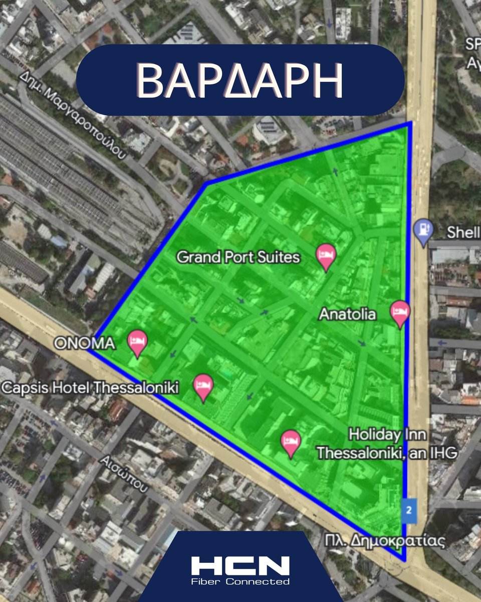 Οι επεκτάσεις του δικτύου μας δεν σταματούν ποτέ! 👷

Ένα μεγάλο μέρος στην περιοχή του Βαρδάρη αποτελεί πλέον μέρος του δικτύου κάλυψης της HCN.

#HCN #οπτικεςινες #τηλεπικοινωνιες #ιντερνετ #fibertothehome #επέκτασηδικτύου