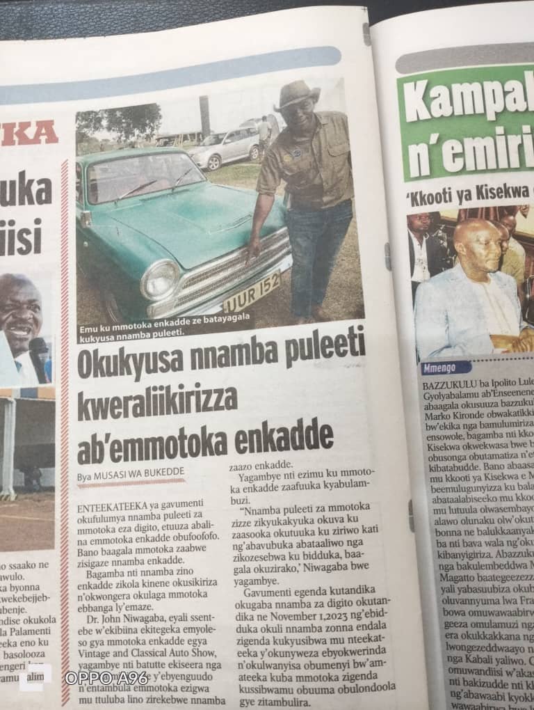 Emmanuel Ssemwanga tweet media