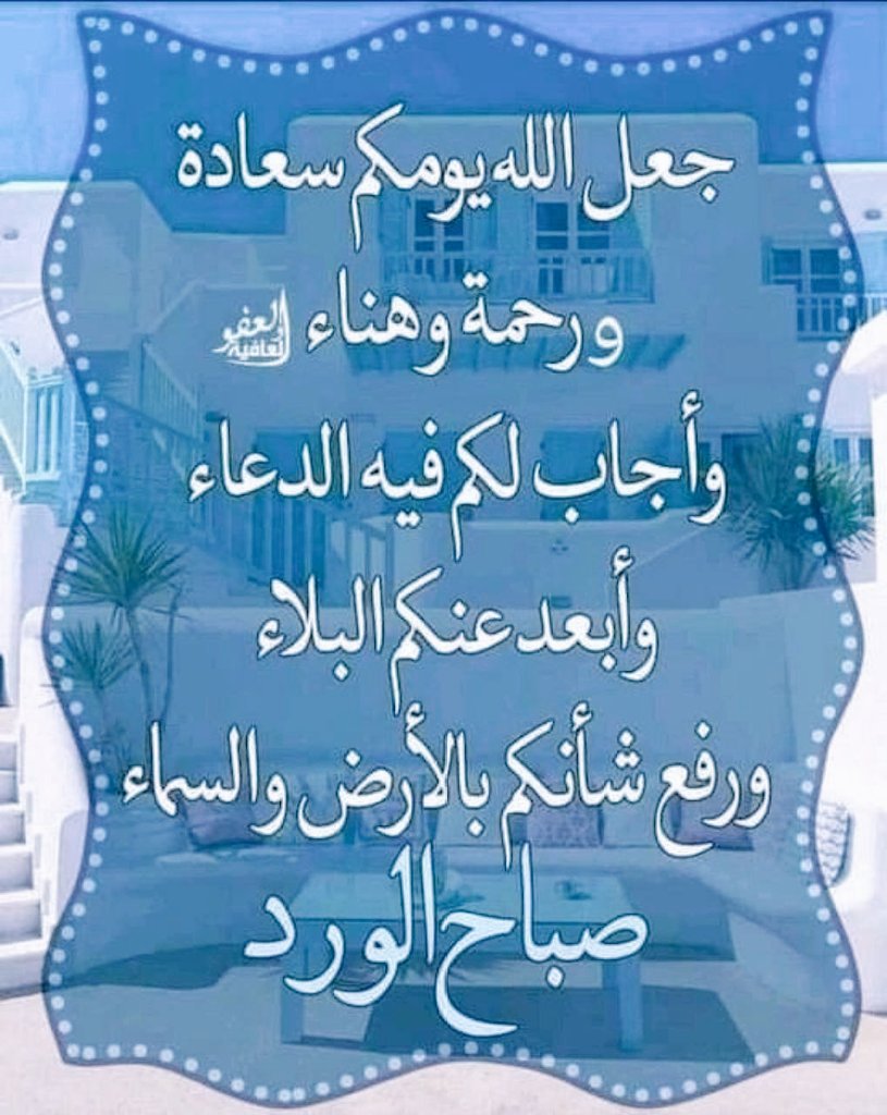 محمد النحاس tweet media