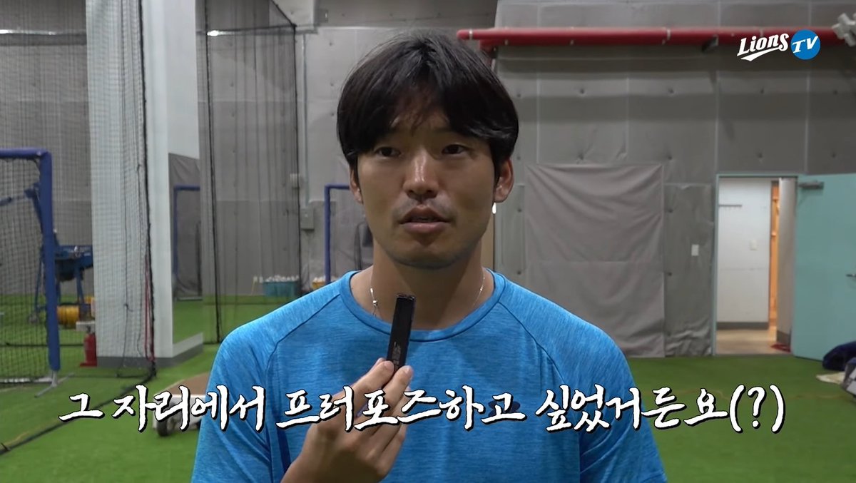 상남자력 미쳤다 ㅅㅂ