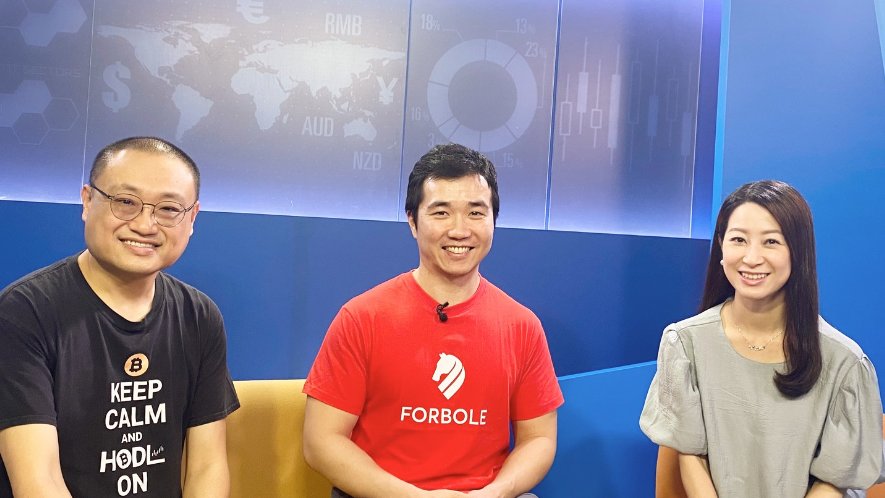 forbolehk's tweet photo. 📣Forbole的聯合創辦人Terence @terencesflam💬 首次亮相 ViuTV「智富通」全方位理財節目，同大家分享作為區塊鏈驗證人的看法。

✨有興趣的朋友可以觀看重播👀 
👇👇https://t.co/q4R9YUJXOI

#validator #驗證人 #Staking #質押 https://t.co/xD3N2usBIU