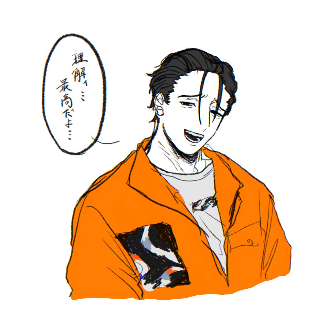 Blei1945's tweet photo. 🏠絵 https://t.co/VaXGGlOkpP