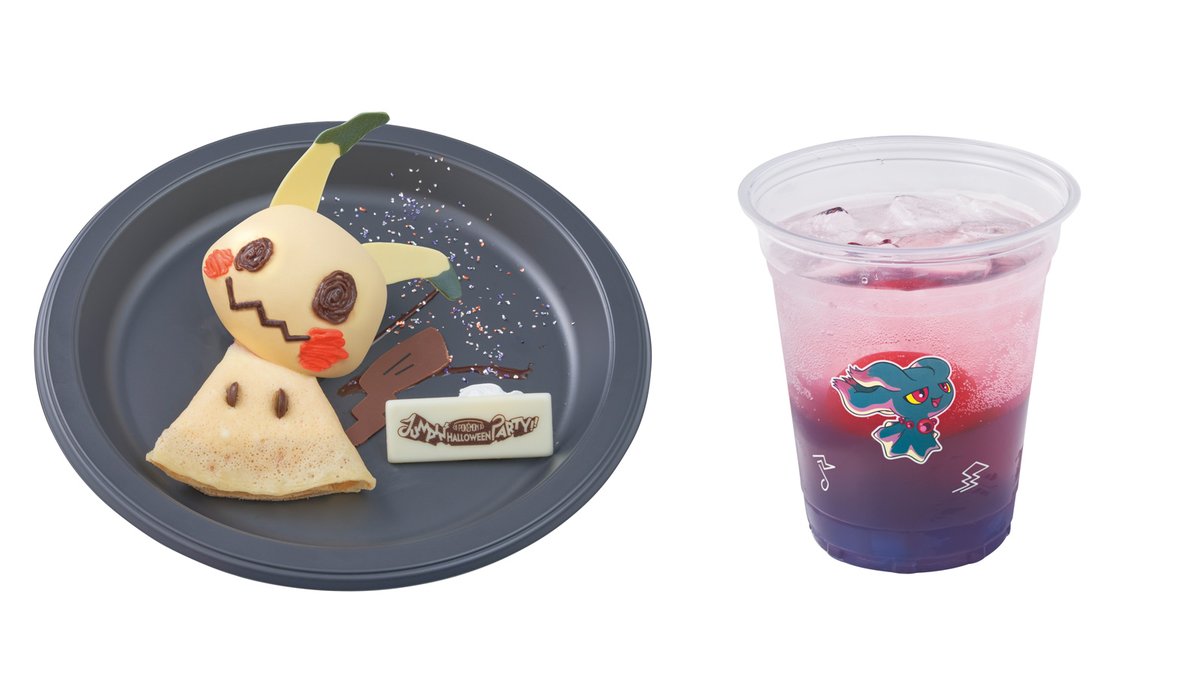 USJ×ポケモン》ハロウィン限定のレストランフードが公開【9/4～随時