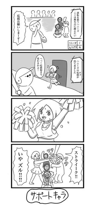 3000いいねありがとうございます!
他にも色々あるので是非どうぞ 