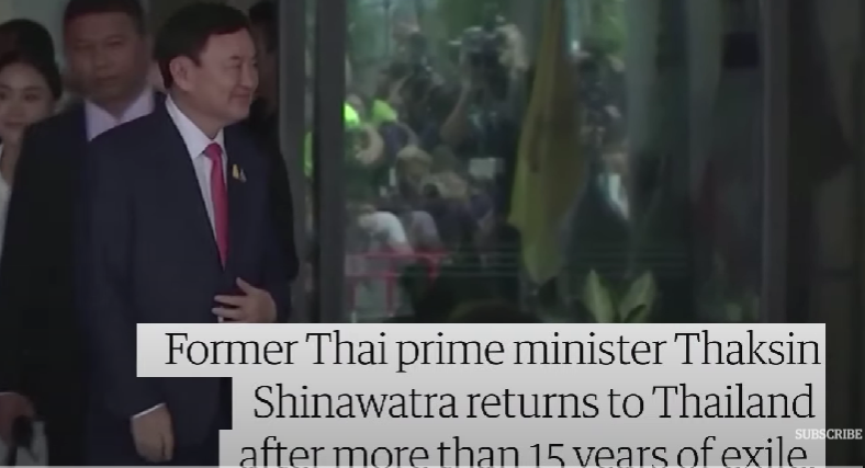 เรื่องที่น้องๆ อาจพลาดบ่อย🔴🤚

Prime Minister หรือ PM = นายกรัฐมนตรี
❗️Pตัวใหญ่ และ Mก็ตัวใหญ่เช่นเดียวกันค่ะ

Former Prime Minister อดีตนายกรัฐมนตรี
Ex-Prime Minister อดีตนายกรัฐมนตรี

ตัวอย่างค่ะ👇

#โหวตนายกรอบ3 #ทักษิณกลับไทย