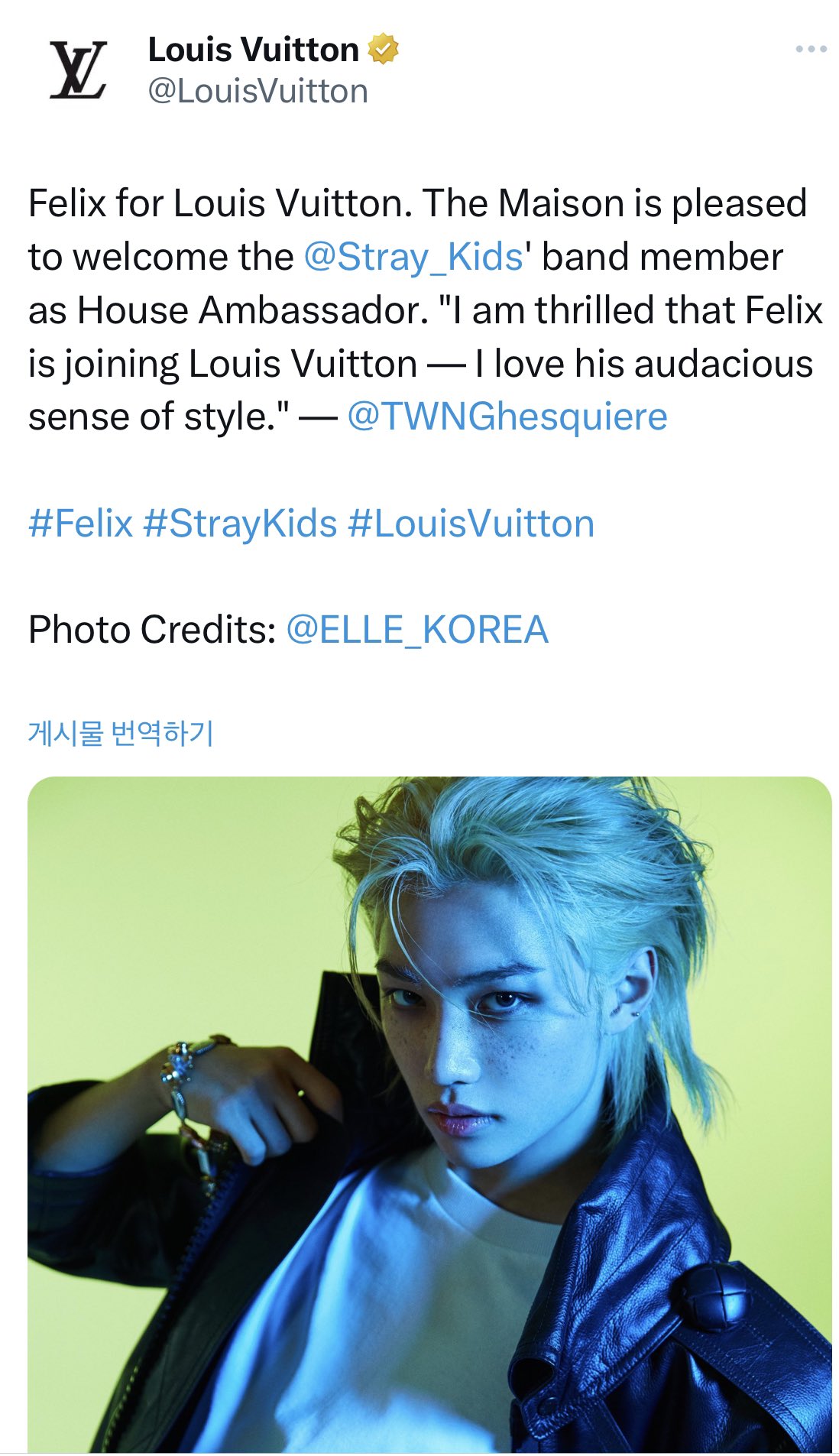 felix louis vuitton ambassador