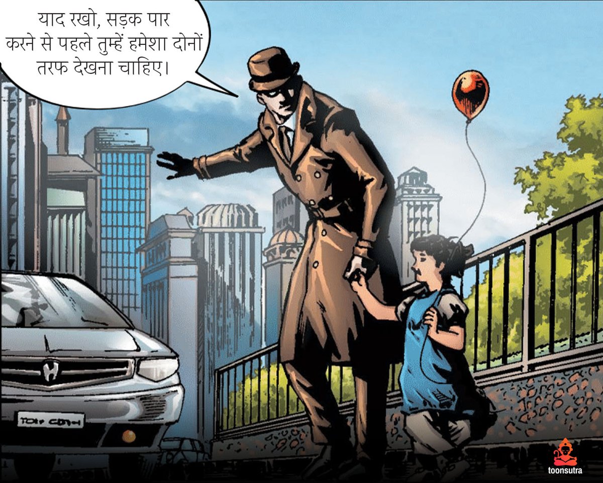 GraphicIndia's tweet image. बच्चों को तो सड़क पार करने का यह ज़रूरी नियम सिखाना ही चाहिए, लेकिन बड़ों को भी एक बात सीखनी ज़रूरी है, &quot;सड़क पार करते समय फ़ोन से नज़रें हटाके चलना भाई!&quot; 
 #TuesdayTeaching #Tuesday #Toonsutra #Webtoon #Comics