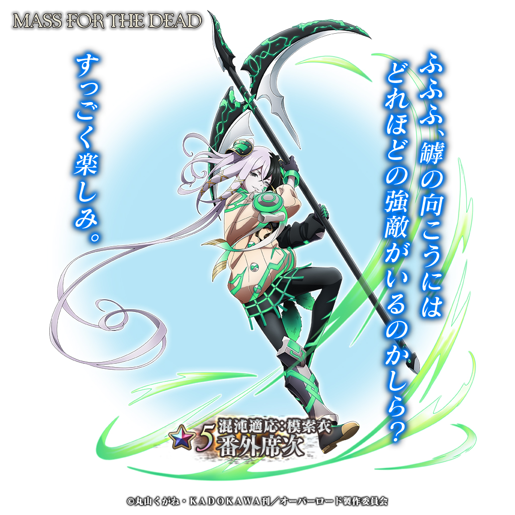 F4Hc7ggaEAAo_Lv.jpg?format=jpg