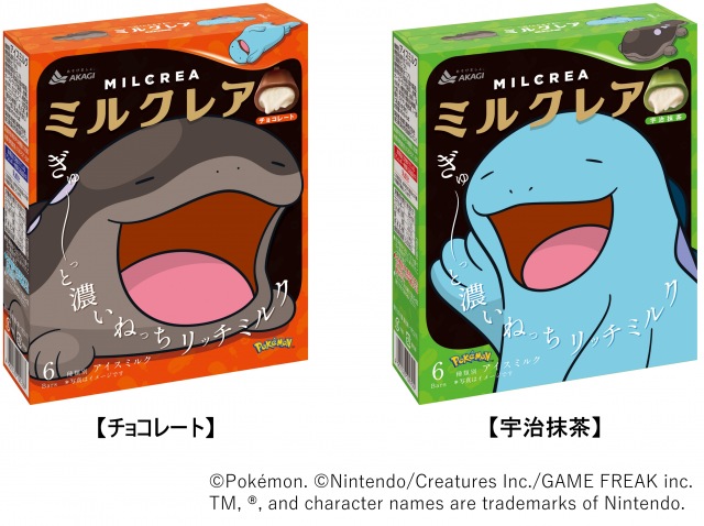 livedoornews's tweet photo. 【かわいい】ドオー&amp;ヌオーがジャック！「ミルクレア」が『ポケモンSV』とコラボ
https://t.co/Kujuyi485w

「ミルクレア（MILCREA） チョコレート」と「ミルクレア（MILCREA） 宇治抹茶」を28日より数量限定で発売。濃���なミルクの味わい、ねっちリッチな食感が楽しめる。 https://t.co/R6JYiFJYa4