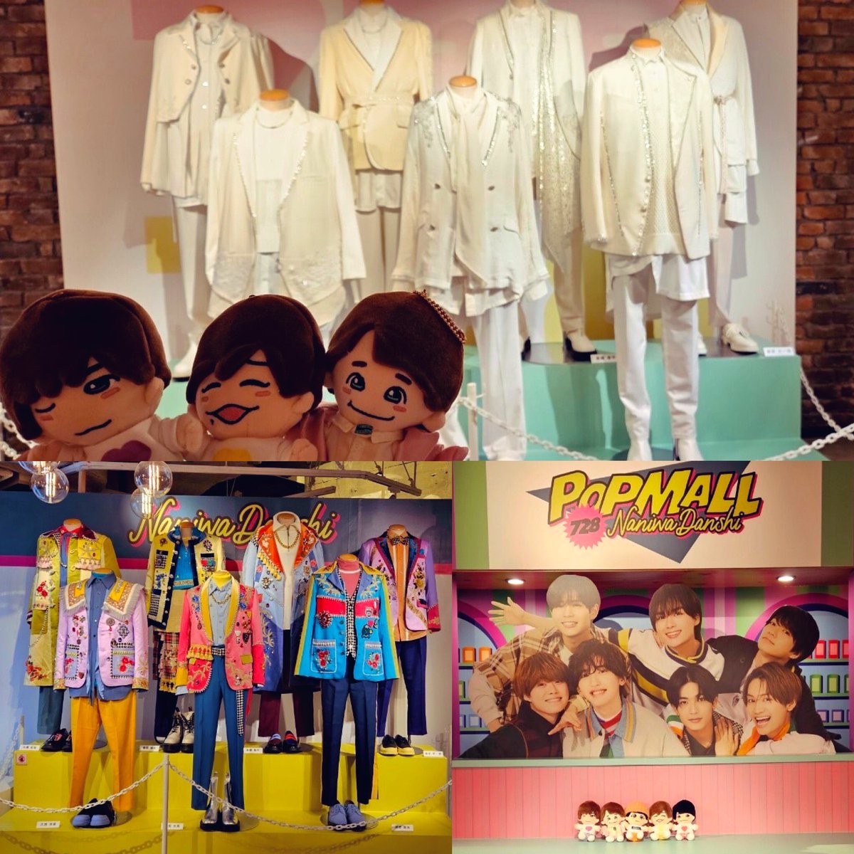 なにわ男子_popupmall