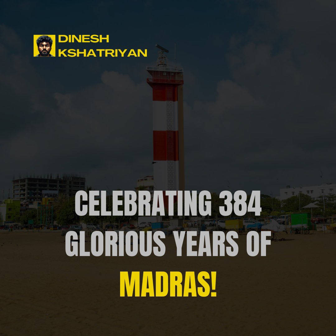 🎉 Celebrating 384 Glorious Years of Madras! 🌆 From the heart of Madras to the heart of change, our commitment to sustainability and progress drives us forward. Let's continue to create a harmonious blend of tradition and innovation for generations to come. #MadrasDay