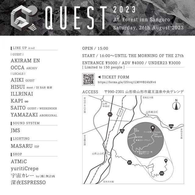__KA_PI__'s tweet photo. 今週は夏の祭典QUEST!!
まだチケット買ってない人は急いで🥷

今年は山形蔵王でロッジパーティー！
絶対楽しいので遊びに来てください👍 https://t.co/SuiUJu31hn