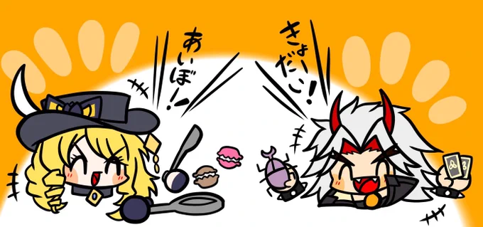 #原神お茶目な岩元素使いがオレの感情を狂わせる 