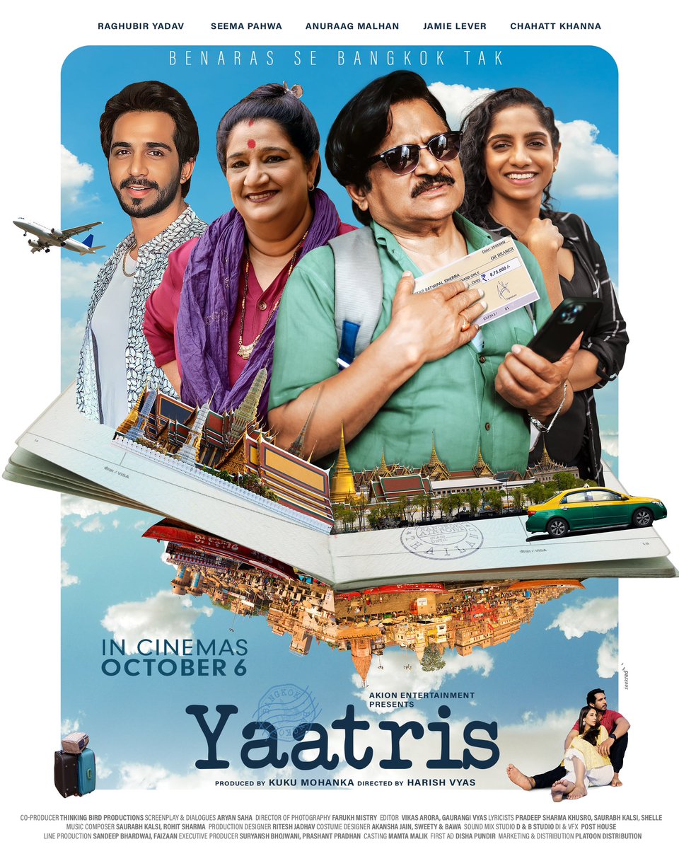 Miliye mere parivaar se.. 🙏🏽
My dysfunctional, middle-class Sharma Parivar arriving in theatres on 6th October. Fasten your seatbelt, you are in for an entertaining ride.