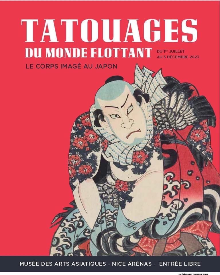 Le musée départemental des arts asiatiques à Nice vient de dépasser les 60 000 visiteurs cette année. Et si on battait le record de fréquentation de  86 000 ? Soutenez-nous en parlant du musée autour de vous, on compte sur vous !